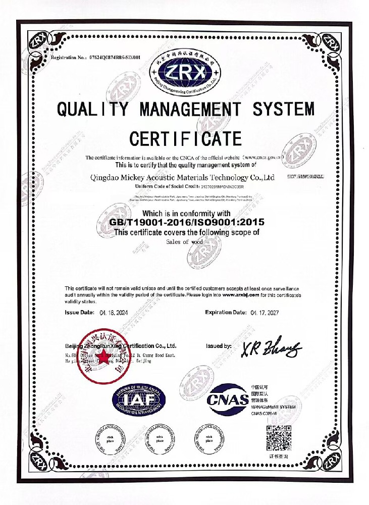 ISO9001:2015 ISO9001:2015