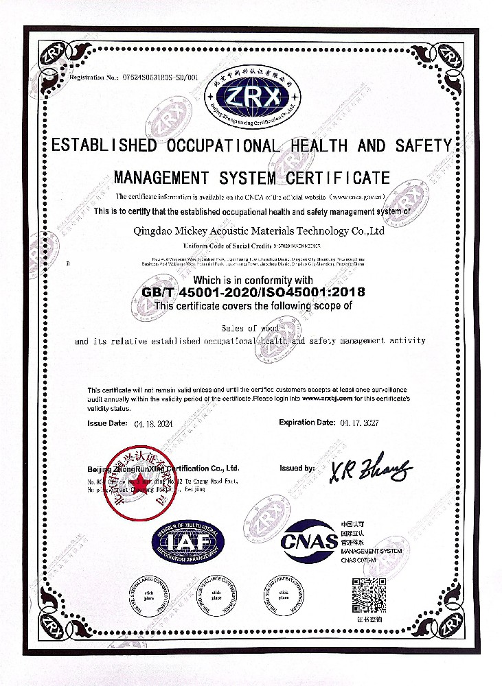 ISO45001:2018 ISO45001:2018